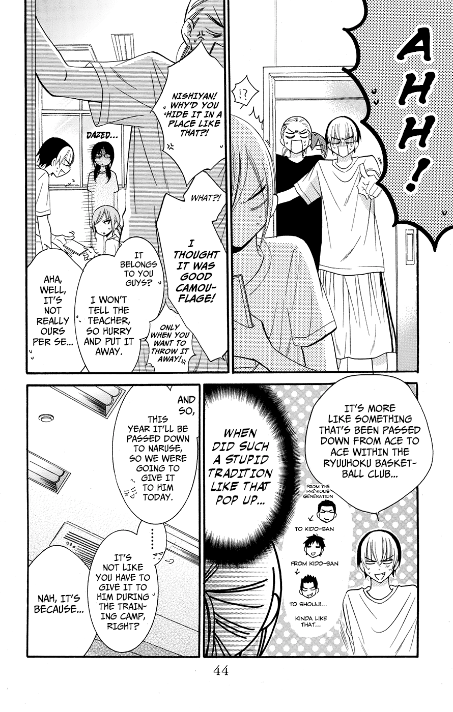 Namaiki Zakari, Chapter 26 image 12